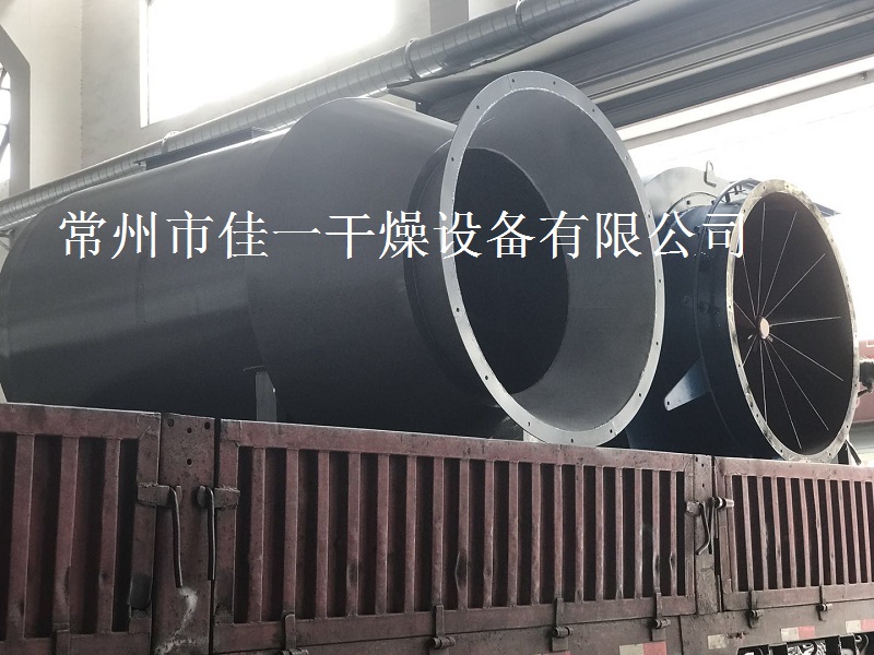 5101536909577350.jpg 熱風爐1.jpg