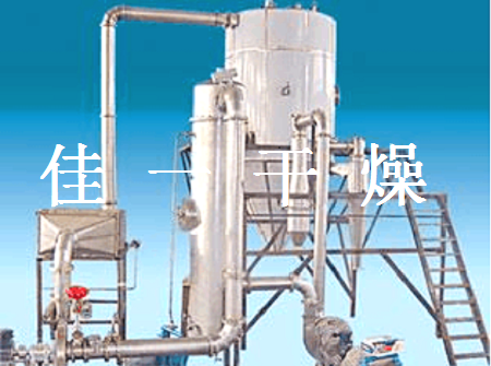 6621555070284303.png 閉路循環(huán).png