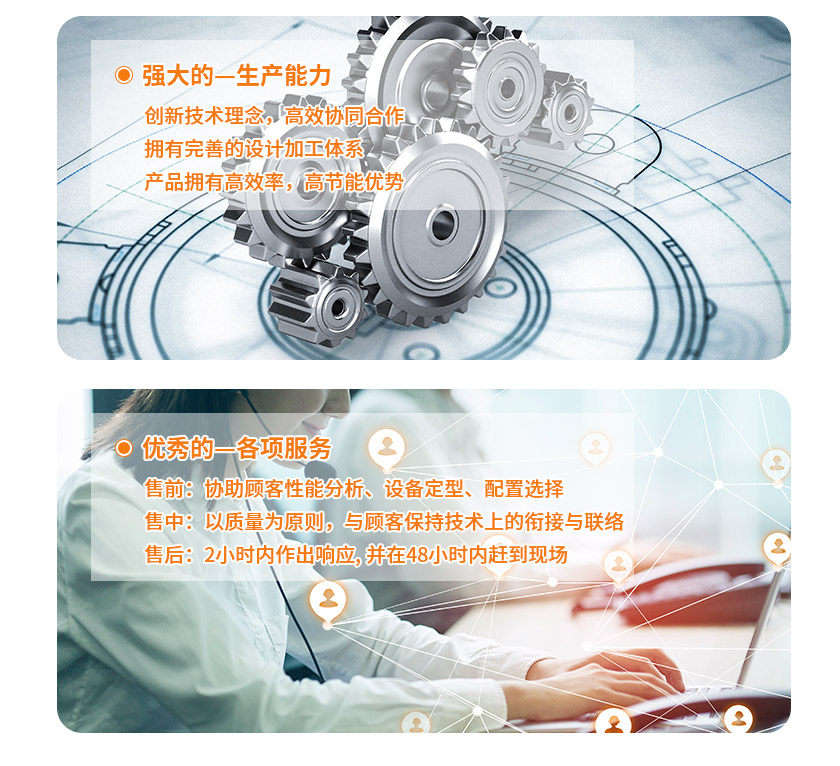 1401567580999263.jpg 詳情頁4_08.jpg