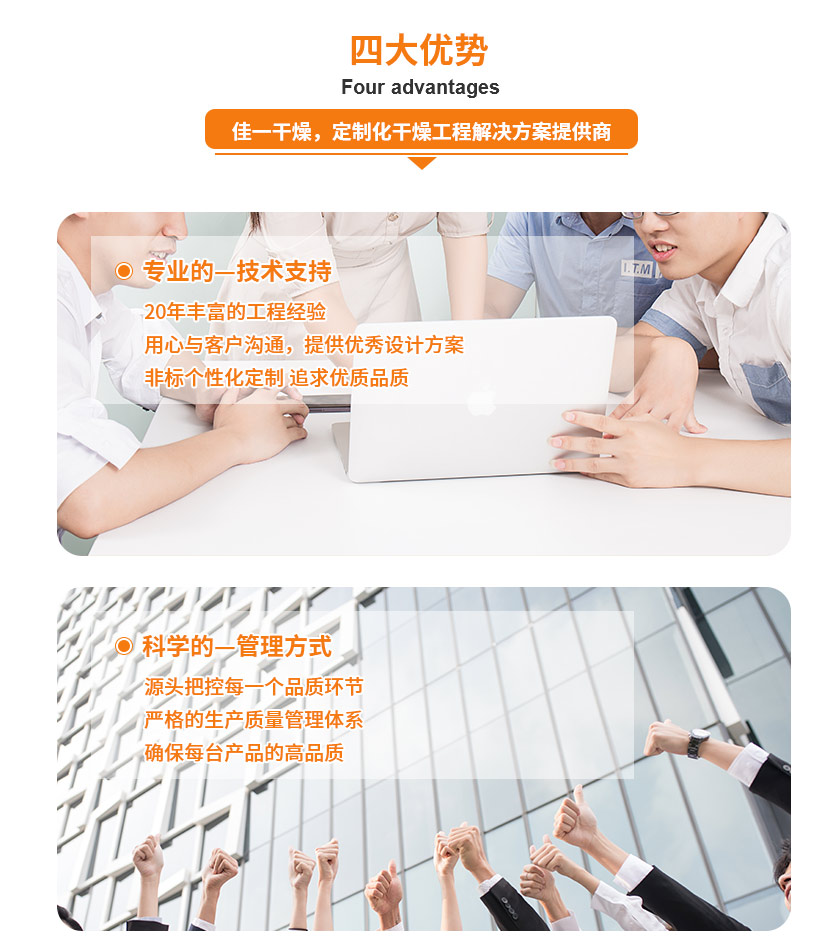 2281567580992791.jpg 詳情頁4_07.jpg