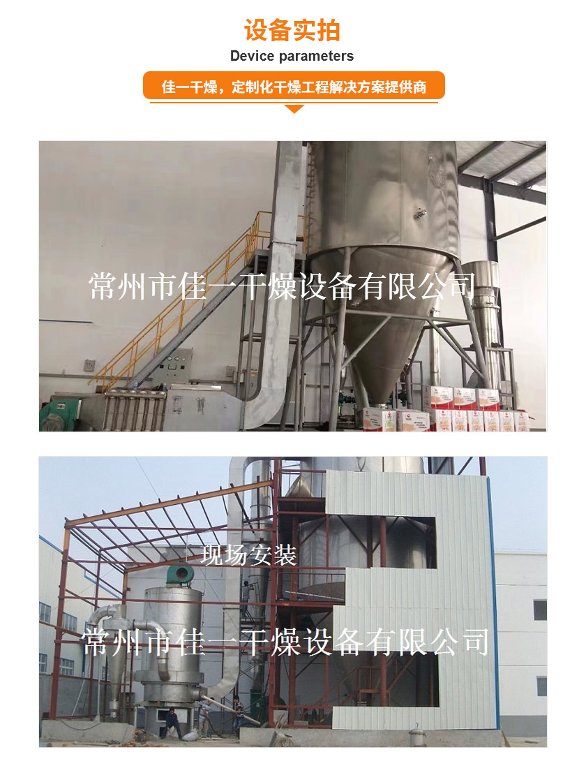 2711567581009884.jpg 詳情頁4_11.jpg