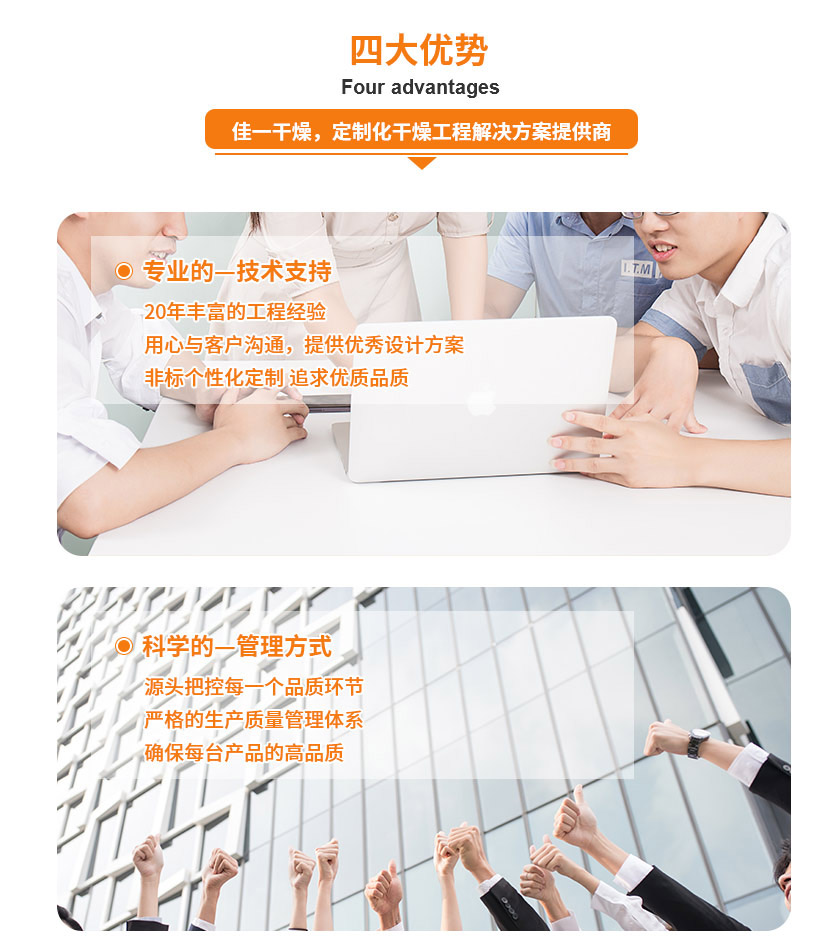 6551567565956728.jpg 詳情頁1_05.jpg