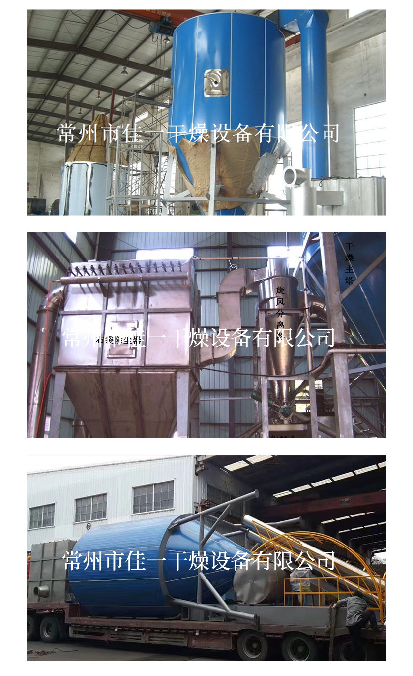 8521567581015942.jpg 詳情頁4_12.jpg