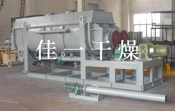 2201623894275517.jpg 空心槳葉干燥機(jī).jpg